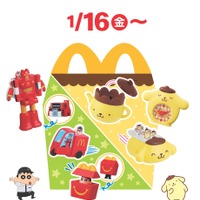 ハッピーセット「クレヨンしんちゃん」とハッピーセット「ポムポムプリン」(C)臼井儀人／双葉社・シンエイ・テレビ朝日・ＡＤＫ(C)2026 SANRIO CO., LTD. APPROVAL NO. L662387