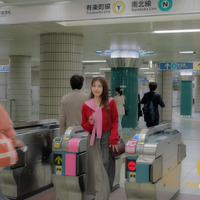 東京メトロの新CM「市ケ谷_私の心をほぐすもの」編