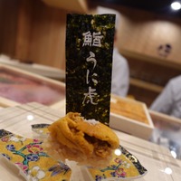 （写真は加藤綾菜の公式インスタグラムから）※所属事務所に掲載許諾をもらってます