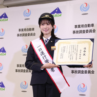 丹生明里【撮影／平木昌宏】