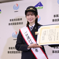 丹生明里【撮影／平木昌宏】