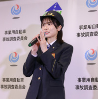 丹生明里【撮影／平木昌宏】