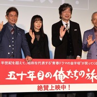 フォトセッション【撮影：浜瀬将樹】