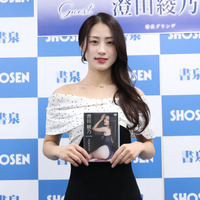 澄田綾乃【撮影／平木昌宏】