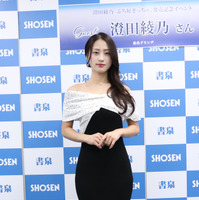 澄田綾乃【撮影／平木昌宏】