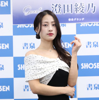 澄田綾乃【撮影／平木昌宏】