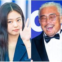 BLACKPINK・ジェニー、韓国新バラエティ番組『マニト・クラブ』出演決定！秋山成勲らと共演へ