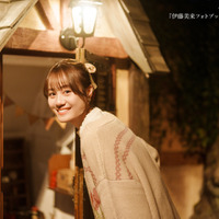 『伊藤美来フォトブック（仮）』先行カット