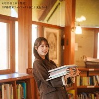 『伊藤美来フォトブック（仮）』先行カット