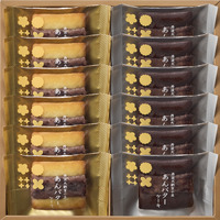 丹波大納言小豆あんバターケーキ