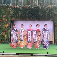 ハワイアンズダンシングチーム60期生（写真はハワイアンズの公式Xより）※運営会社より掲載許諾をいただいています