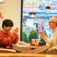 『星野源と松重豊のおともだち』（C）NHK