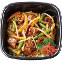 3種味噌の特製だれ 牛もつ味噌焼き重(丼タイプ)　690円（税込）