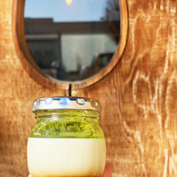 『アルプスグリーン』　490円(税込)