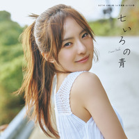 ©KADOKAWA／写真：岡本武志