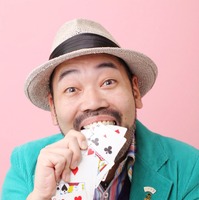 ふじいあきら（C）NHK