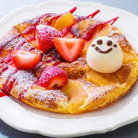 あったかひんやり！いちごと雪見だいふくとりんごパイ（税込799円）