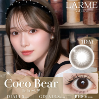 Coco Bear / ココベア