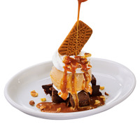 ブラウニー塩キャラメルファッジサンデー（税込495円）