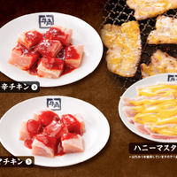 食べ放題「50品コース」