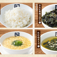 食べ放題「50品コース」