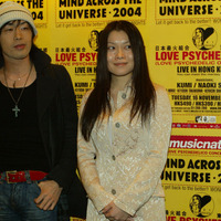 (Photo by David Wong/South China Morning Post via Getty Images)