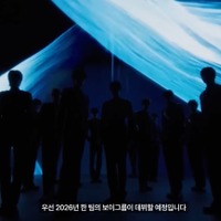 「2026年に1組のボーイズグループがデビューする」 SMエンタの次世代戦略、“SM NEXT 3.0”とは