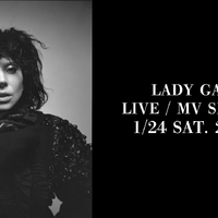 レディー・ガガ Youtube配信サムネイル