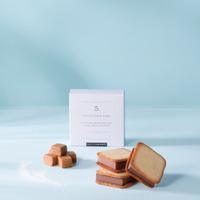 新商品 カカオベイクサンド ソルトキャラメル