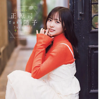 『週刊少年チャンピオン』8号Ⓒ秋田書店 ⒸSeed & Flower合同会社 Ⓒ藤本和典