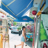 藤﨑ゆみあファースト写真集「FUJISAKI YUMIA」（東京ニュース通信社刊）