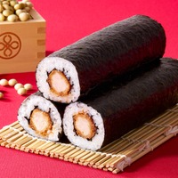 恵方ヒレかつ巻き　（１本） 1,242円（税込）　（ハーフ）648円（税込）