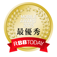 「モバイルアワード2025」