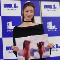 宮本茉由【写真：竹内みちまろ】