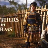 『豊臣兄弟！』海外向けキービジュアル（C）NHK