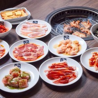 特別価格 290円商品（税込319円）全10品