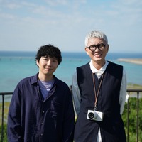 『星野源と松重豊のおともだち』（C）NHK