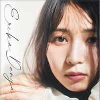 『傳谷英里香 2026年版カレンダー』（C）ハゴロモ