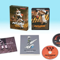 「機動警察パトレイバー 劇場版 4K リマスターコレクション」(4K ULTRA HD Blu-ray & Blu-ray Disc)(特装限定版)©1989 HEADGEAR/BANDAI VISUAL/TOHOKUSHINSHA