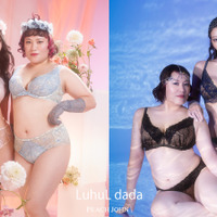 お笑い芸人フォーリンラブ バービー×PEACH JOHN コラボブランド「LuhuL dada」の新作