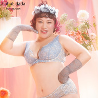 自由のブラだって好きなんだもん