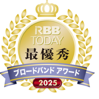 @nifty光、10G回線サービス満足度1位に！プロバイダはASAHIネットが1位を獲得 画像
