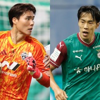 韓国Kリーグ、20年ぶりにスーパーカップ開催決定！2月21日に“2冠王者”全北現代と“リーグ準優勝”大田が激突へ