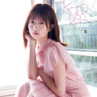 日向坂46・松田好花、華やかドレス姿で“アイドルラストグラビア”飾る 画像