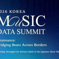 やはり日本は“特別”なのか　日本音楽市場をデータで読み解くサミット、韓国で開催へ