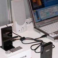 USB接続のワンセグ放送受信機。ワンセグ放送のPC向け機器は珍しい