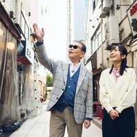 『ブラタモリ』（C）NHK