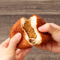 東京ばな奈の伝説のカレーパン　1個 378円