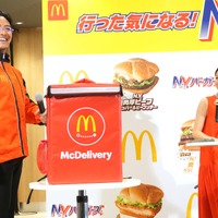 みちょぱ、数原龍友【撮影：小宮山あきの】