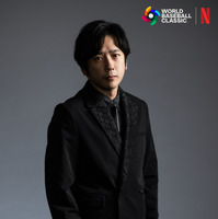 二宮和也「2026 ワールドベースボールクラシック」全47試合／3月5日～3月18日 Netflix 日本国内で独占生配信（アーカイブあり）